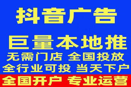 百度推广助力中小企业拓展市场